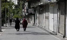 فردا همه ادارات این شهر تعطیل شد