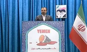 آغاز پرداخت تسهیلات بدون ضامن از هفته آینده/ افزایش ۴۰ درصدی فروش نفت ایران/ اولین خط اعتباری روسیه برای توسعه نیروگاه سیریک