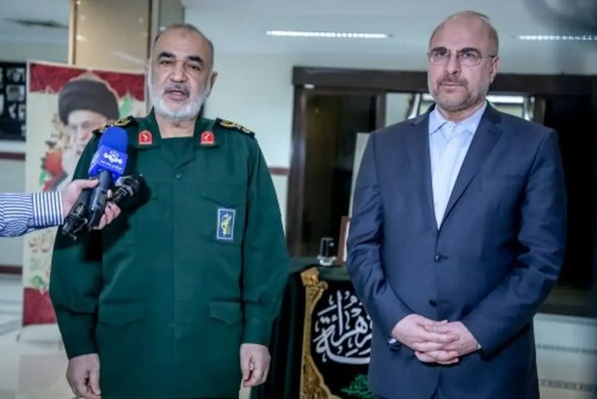 اروپایی‌ها اشتباهات گذشته خود را تکرار نکنند

