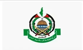 حماس با اصلاحاتی به طرح ترامپ برای غزه پاسخ مثبت می دهد