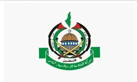 حماس با اصلاحاتی به طرح ترامپ برای غزه پاسخ مثبت می دهد