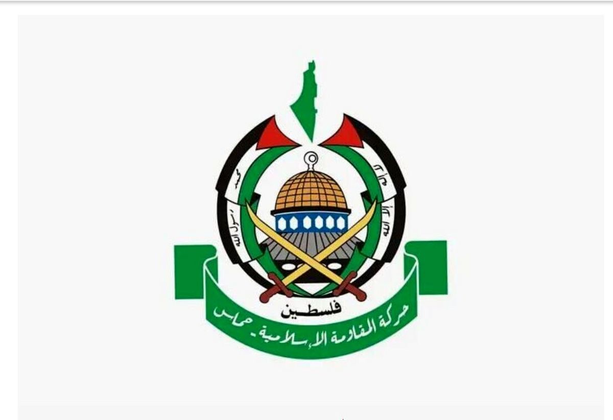 حماس با اصلاحاتی به طرح ترامپ برای غزه پاسخ مثبت می دهد