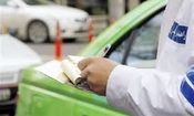 ۹۷ درصد جریمه‌های اشتباهی رانندگان، رد می‌شوند/ احتمال خطای ۵ درصدی ثبت تخلفات رانندگی با دوربین