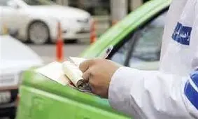 ۹۷ درصد جریمه‌های اشتباهی رانندگان، رد می‌شوند/ احتمال خطای ۵ درصدی ثبت تخلفات رانندگی با دوربین