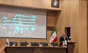  امروز ۲۶ مهرماه قطعنامه ۲۲۳۱ پایان یافت؛  اقدام اروپایی‌ها در فعال کردن اسنپ‌بک غیرقانونی است

