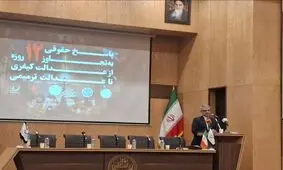  امروز ۲۶ مهرماه قطعنامه ۲۲۳۱ پایان یافت؛  اقدام اروپایی‌ها در فعال کردن اسنپ‌بک غیرقانونی است

