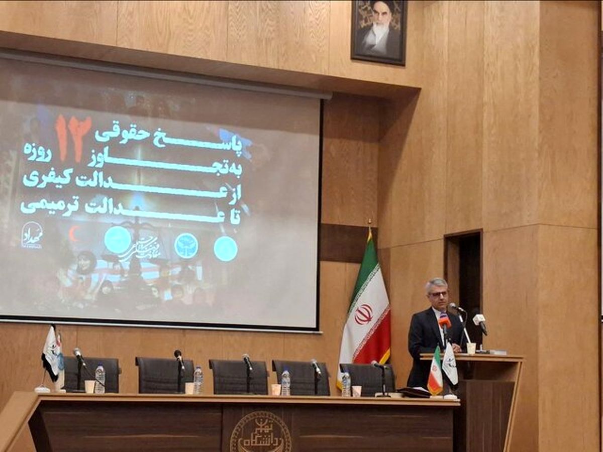 امروز ۲۶ مهرماه قطعنامه ۲۲۳۱ پایان یافت؛ اقدام اروپاییها در فعال کردن اسنپبک غیرقانونی است