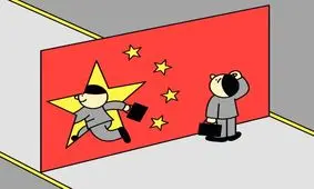 غول‌های اقتصادی جدید چین را بشناسیم