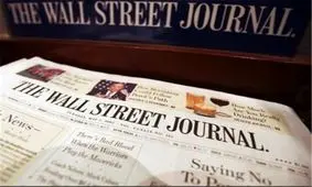 ادعای وال استریت: ایران می‌خواهد به اهدافی در عربستان حمله کند!