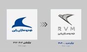 لوگوی جدید شرکت خودروسازان راین در مشهد رونمایی شد