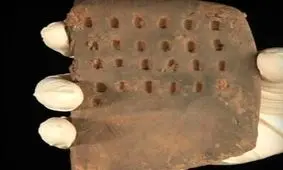 کشف لوح حسابداری ۵ هزار ساله در شهر سوخته