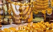 قیمت طلا، سکه و ارز ۲۰ خردادماه ۱۴۰۳؛ قیمت طلا و سکه تکان خورد