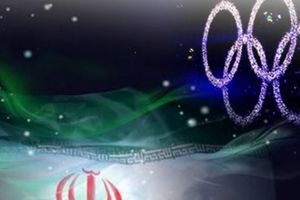 راهکارهای تقویت دیپلماسی ورزشی ایران در عرصه بین‌الملل

