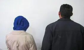 دستگیری زن‌ وشوهر بدل‌انداز که ۲۴ نفر را تلکه کردند