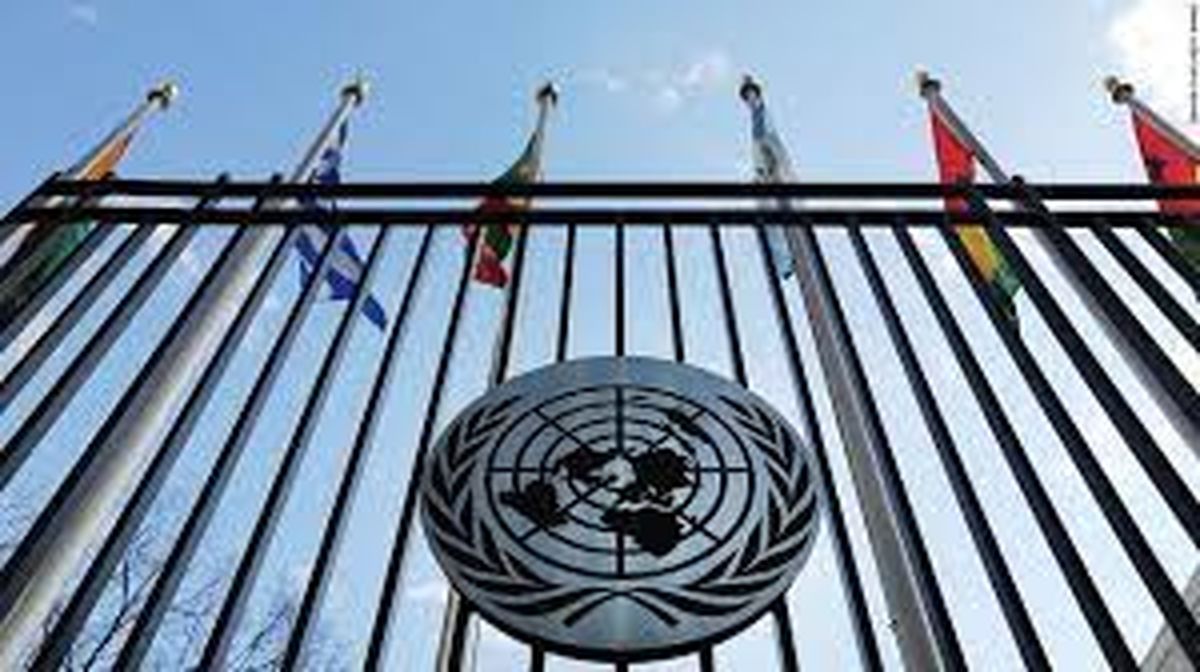 ورود فرد مسلح به مقر سازمان ملل در نیویورک