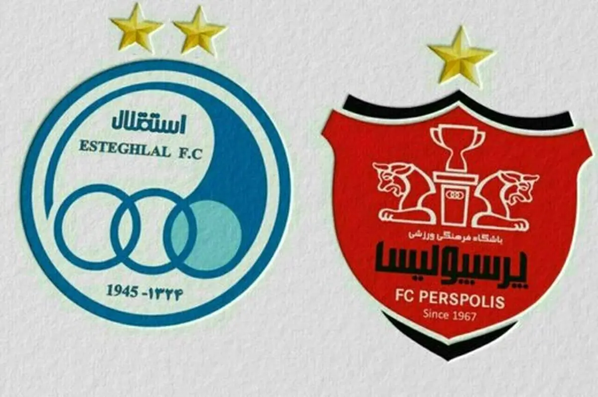 زمان دیدار پرسپولیس و استقلال تغییر کرد

