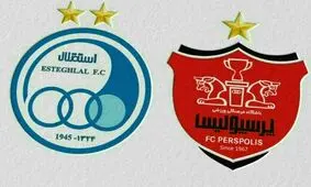 زمان دیدار پرسپولیس و استقلال تغییر کرد

