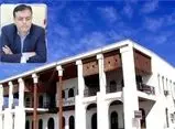 شهردار بوشهر برکنار شد