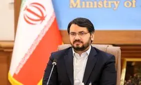 سود وام مسکن ملی کاهش یافت