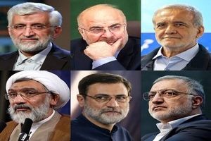 شعار انتخاباتی نامزدها چیست؟/ اینفوگرافی