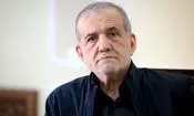 پزشکیان: شهید سرلشکر خادمی پاسدار دلاور و فرزند فداکار ایران بود


