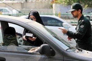 طرح ویژه پلیس برای ترخیص خودروهای توقیفی/ توقیفی های حجاب و عفاف هم ترخیص می شوند
