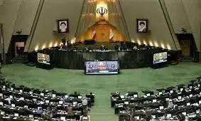 مصوبه عجیب مجلس درباره مالیات افراد حقیقی/ مجلس توضیح داد
