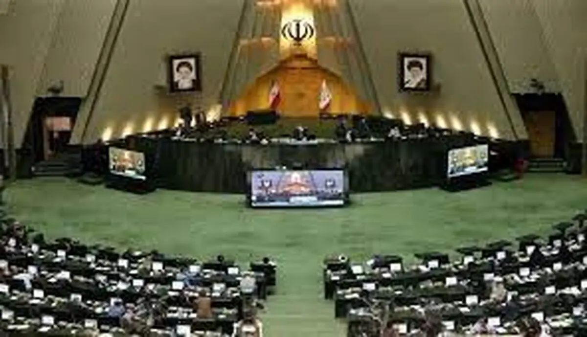 مصوبه عجیب مجلس درباره مالیات افراد حقیقی/ مجلس توضیح داد
