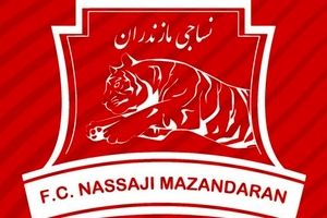 باشگاه فوتبال نساجی مازندران فروخته می‌شود

