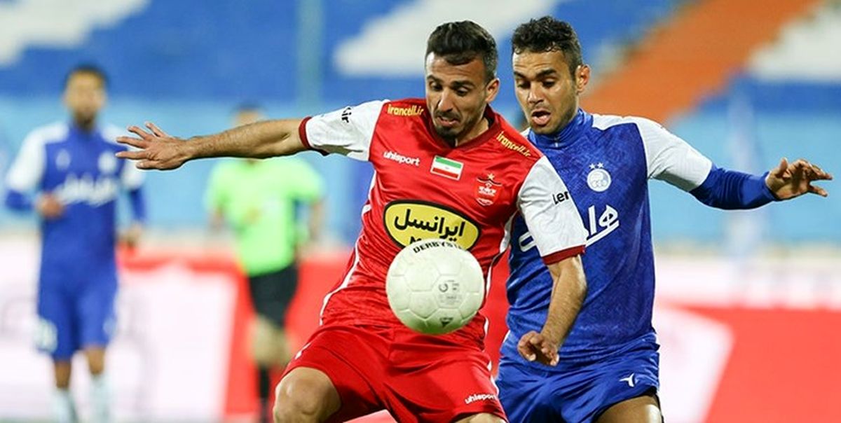 استقلال و پرسپولیس VAR را راهاندازی میکنند
