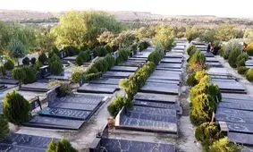 از شایعه تا واقعیت فروش قبر در باغ رضوان ارومیه/ بهای نرخ قبور ، ۸۰۰ هزار تا ۶۰ میلیون تومان/ مدیر آرامستان: بالاتر از ۳ میلیون و ۵۰۰ هزار تومان قبر نداریم