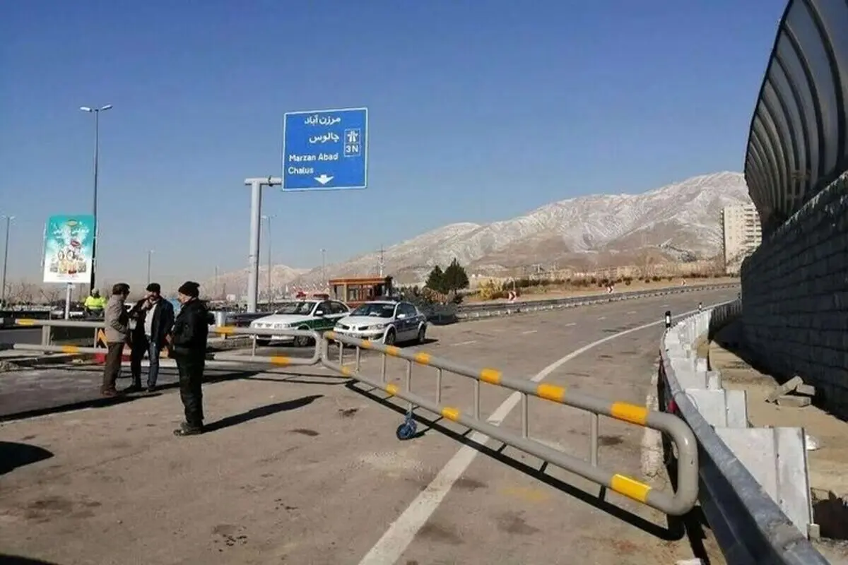جاده چالوس از ساعت ۱۷ یک طرفه می‌شود