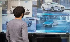  دستورالعمل جدید شورای رقابت/ خرید خودرو ساده می‌شود؟