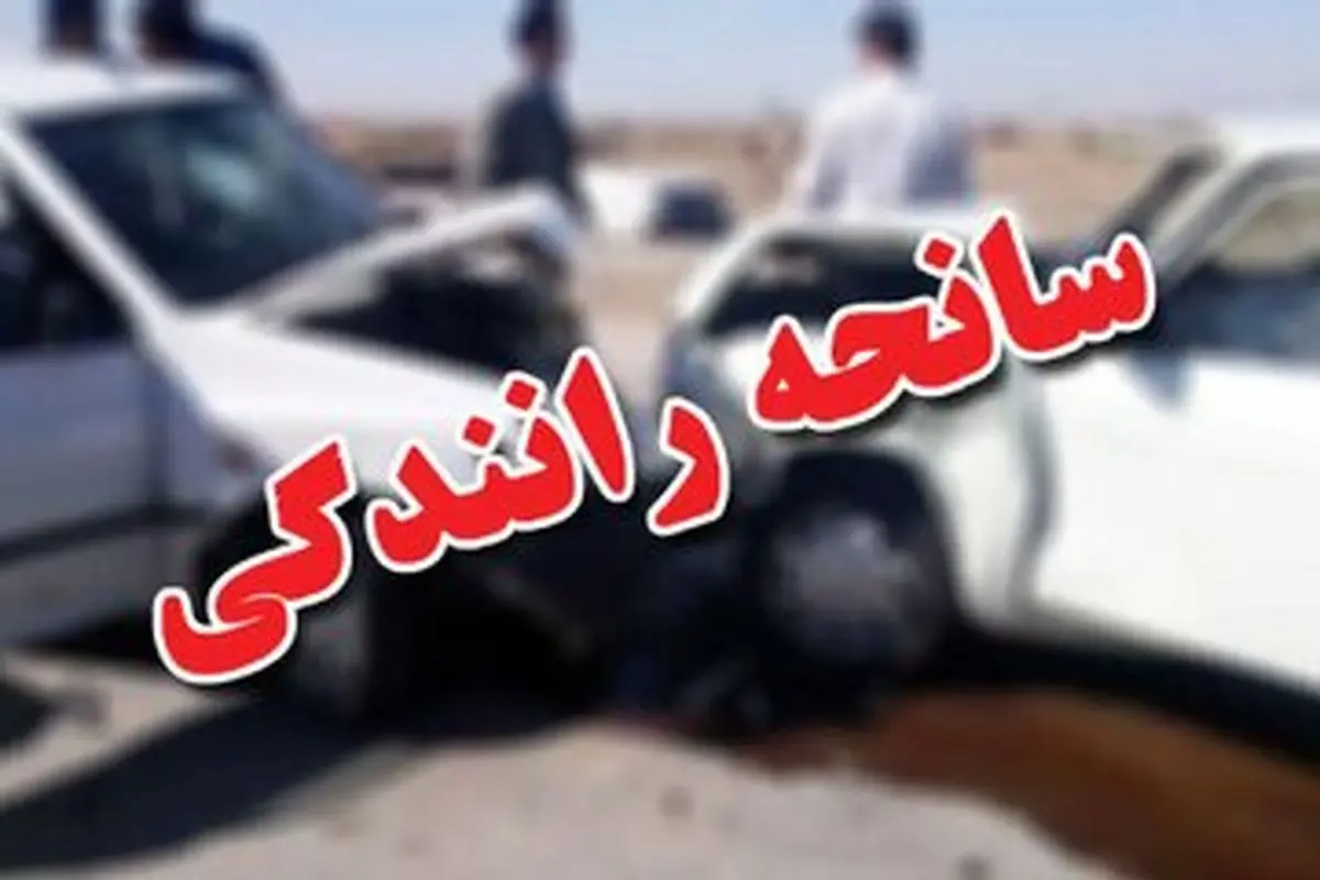 تصادف زنجیره ای میان سه دستگاه خودرو در ساوه ۱۹ مصدوم بر جای گذاشت