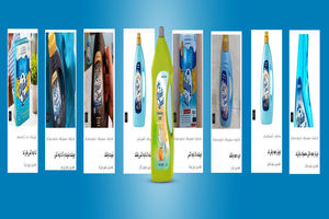 تقاضا برای قوطی‌های خالی واشلند در دیوار به‌دلیل شایعه «طلسم کدهای ۱۲ رقمی» افزایش یافت