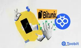 مقایسه صرافی توبیت با بیت یونیکس