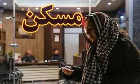 پیش‌بینی جدید از بازار مسکن؛ وقت خرید خانه است یا نه؟