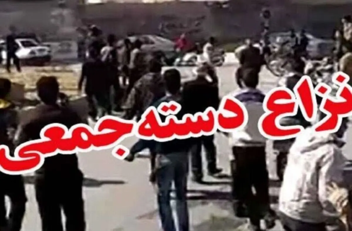 درگیری در شهرستان اردل با ۳ کشته