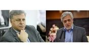 ناهماهنگی معاون اول، معاون اجرایی و سخنگوی دولت در مورد انتقال پایتخت/ این تصمیم به خاطره بدل می شود