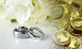 آیا می توان مهریه خود را بعد از عقد افزایش داد؟