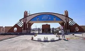 حمله رژیم صهیونیستی به محدودهٔ سایت فردو

