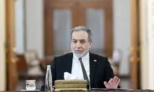 عراقچی خطاب به پزشکیان: در خط مقدم دیپلماسی همچنان برای صیانت از منافع ملی و دفاع از حقوق ملت ایران گام بر می‌داریم