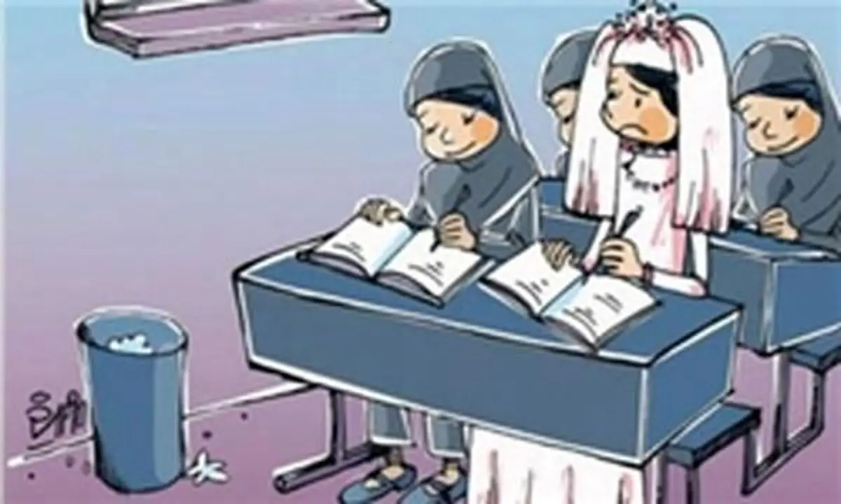  محرومیت از تحصیل دختران متأهل صدمات زیادی به جامعه می زند
