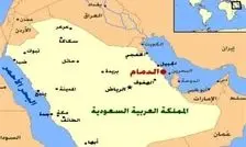 شلیک ۶ موشک یمنی به سوی سعودی/ حمله انصارالله به فرودگاه ابها و منطقه العسیر عربستان

