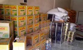 روغن نباتی هم گران می شود؟