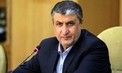 اسلامی: آژانس باید ترور دانشمندان هسته ای ایران را محکوم کند