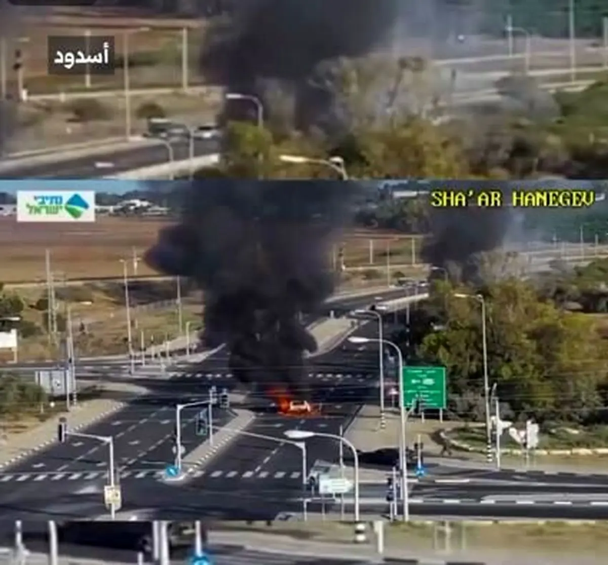 فرار رئیس موساد از دست نیروهای حماس در صبح حمله هفتم اکتبر 2 سال پیش/ ویدئو

