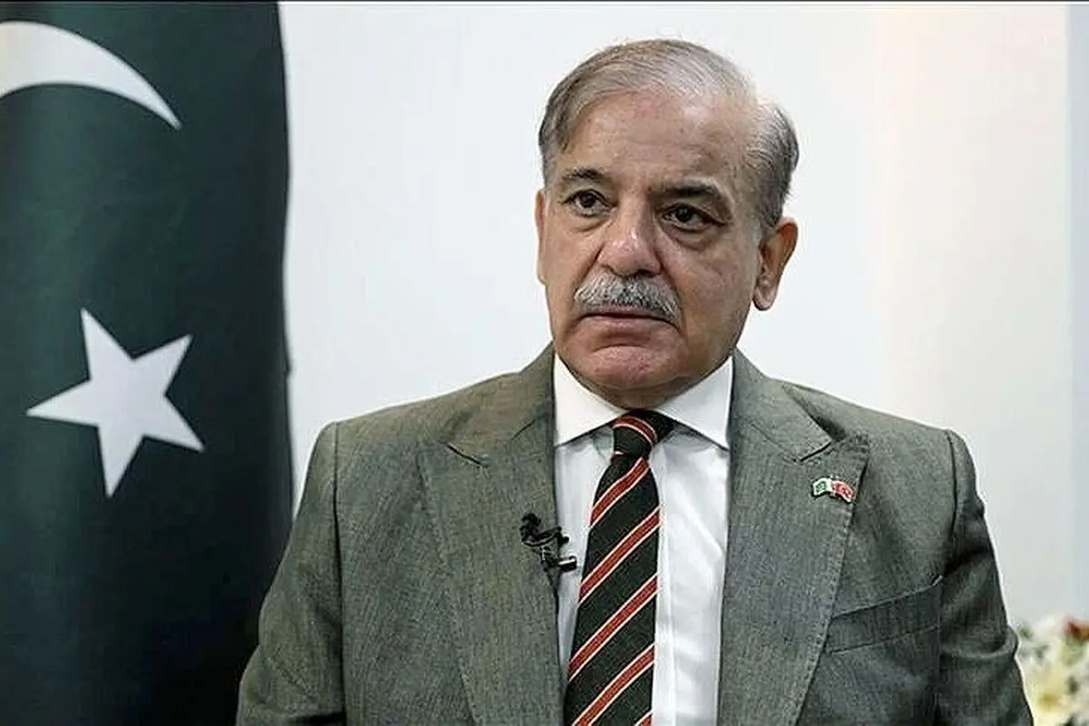 نخست وزیر پاکستان از نزدیک بودن توافق ایران و آمریکا خبر داد/ شهباز شریف: همه طرف‌ها خویشتنداری پیشه کنند

