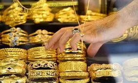طلا در پایین‌ترین سطح قیمتی نشست
