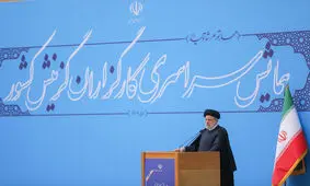 رئیسی: جایگزینی سلایق سیاسی و حزبی با ضوابط، آفت گزینش است/ توجه توأمان به عرصه‌های تخصصی و اعتقادی در گزینش افراد

